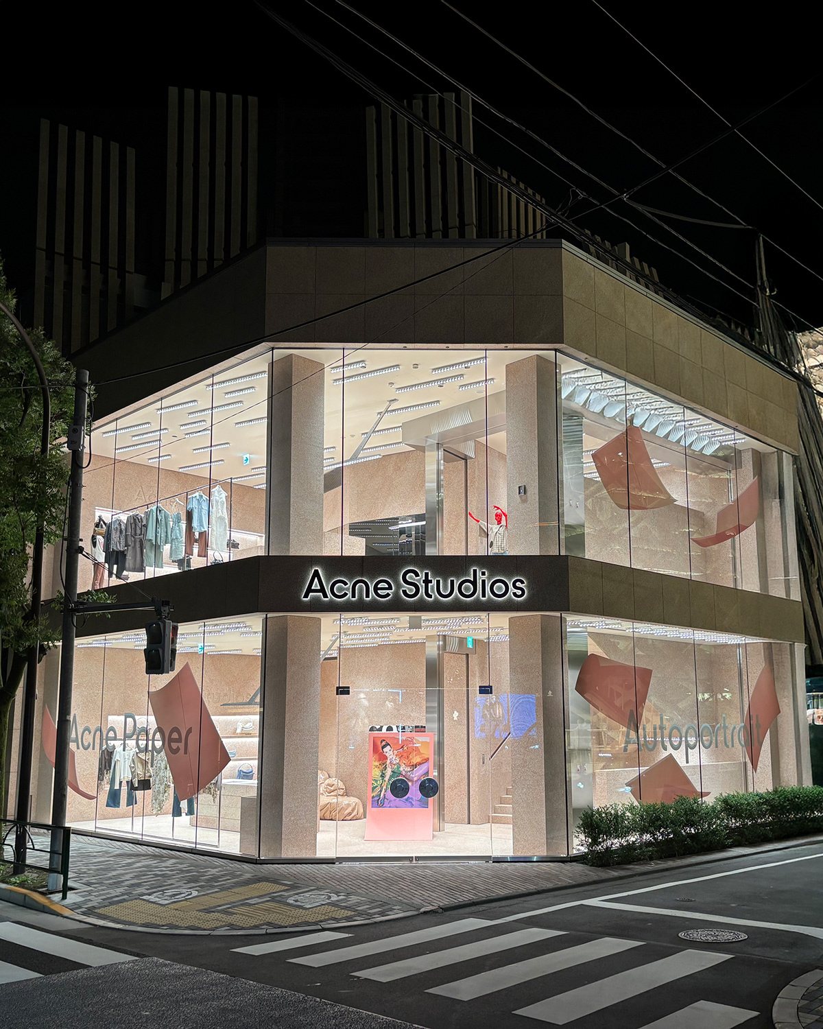 Tokyo