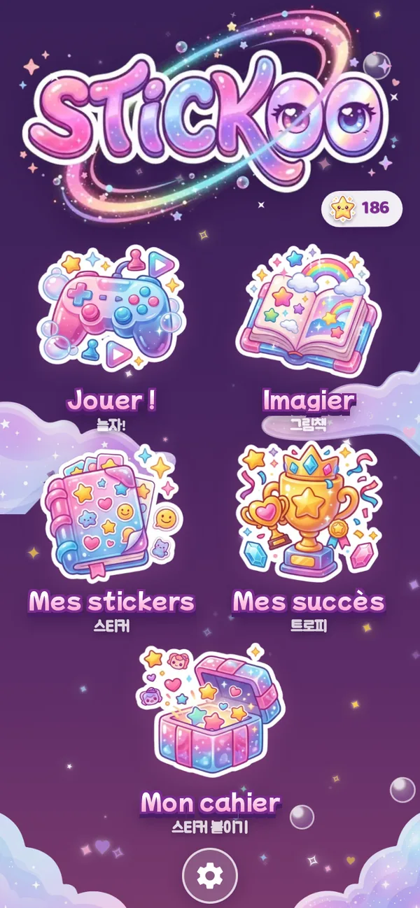 Stickoo main menu